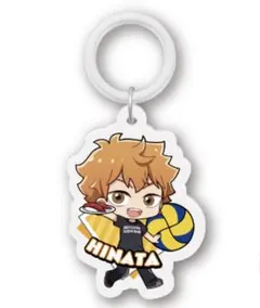 くら寿司×アニメ「ハイキュー!!」オリジナルグッズ 日向翔陽めじるしチャーム