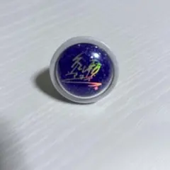 あんスタ リングライト 礼瀬マヨイ