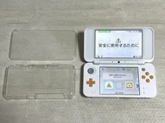 美品 Newニンテンドー2DS LL ホワイト×オレンジ