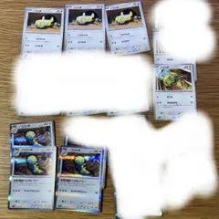 2026年最新】ポケモンカード まとめ売り 600の人気アイテム - メルカリ