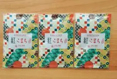 紅こまち　30g　黒米　玄米　3袋のサムネイル