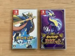 ポケットモンスター　【ソード】【バイオレット】セット販売！