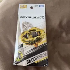 2026年最新】Beyblade x bx-00 ブースター レオンクロー5-60pの人気