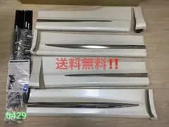 左 未使用 モデリスタ アルファード 30 35 ヴェルファイア サイド 086