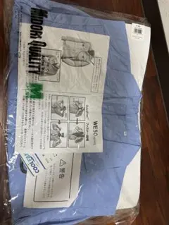 ミドリ安全 空調服 長袖 サイズLのサムネイル