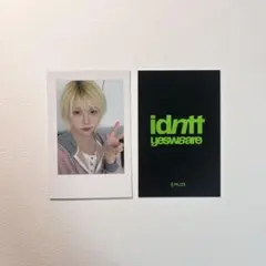 idntt チョンミョン トレカ セット idntt チョンミョン トレカ object vip popup セット - メルカリ