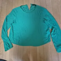 Item thumbnail for item cc9dc7c7-c9ec-41bf-80d7-a0871297647c