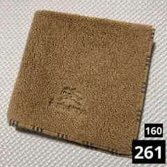 261 (302) タオルハンカチ バーバリー ブラウン 茶色 ブランドハンカチ