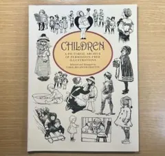 VICTORIAN CHILDREN Graham Ovenden Robert - メルカリ