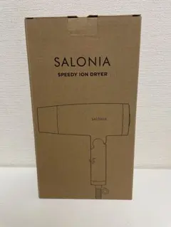 2026年最新】SALONIA サロニア | スピーディーイオン ドライヤー
