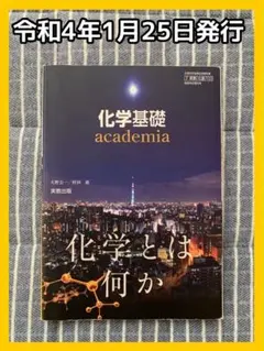 Item thumbnail for item 0373b8bc-34db-4aa4-bb45-e7523c9ad738