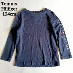 TOMMY HILFIGER 長袖Tシャツ ロゴプリント 100cm 美品
