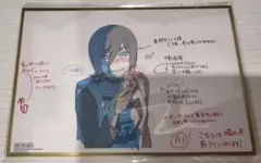 チェンソーマン　レゼ編　特典　台湾