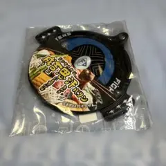 Item thumbnail for item 9f8b2a2e-453b-405b-9f48-41c2453d683c