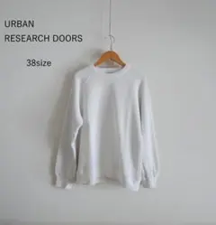URBAN RESEARCH DOORS ワッフル カットソー 長袖　38　白
