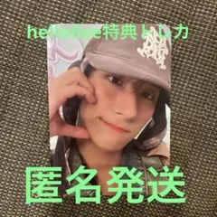 Item thumbnail for item ef9a1780-e8e9-42fc-9a1a-01fd2203121c