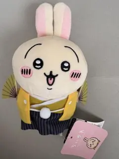 2025年最新】ぽてたま 正月の人気アイテム - メルカリ