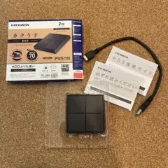2026年最新】IoData ssd 2tbの人気アイテム - メルカリ