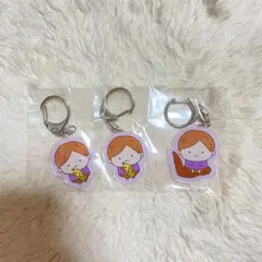 超特急 B9 ご当地アクキー 北海道/愛知 リョウガ