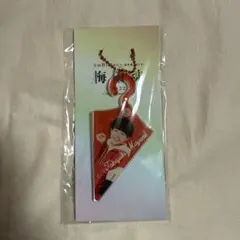 アクリルキーホルダー真弓孟之 AmBitious 初単独ライブ　梅雨魂 2022