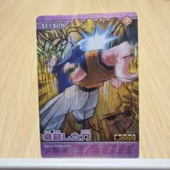 【PSA10】 ドラゴンボールZ 爆烈インパクト 卓越した力 169-III ドラゴンボール 爆烈インパクト 人造人間17号 3枚セット - メルカリ