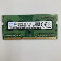 2025年最新】4gb メモリ サムスンの人気アイテム - メルカリ