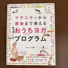 Item thumbnail for item 62adf6e0-464b-4f45-b8a0-2997356d8fd3