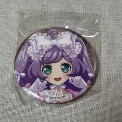 プリパラ ラファリー LAFARY コラボ 丸型缶バッジ