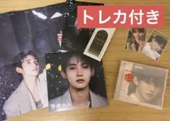 &TEAM JO ジョウ ソロジャケ ME 雪明かりセット　トレカ付き