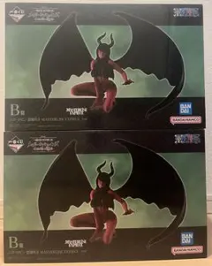 一番くじ　ワンピース　B賞 ニコ・ロビン 悪魔咲き フィギュア　2個セット