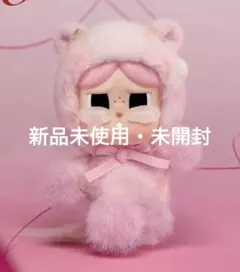 m*た様 ポップマート 馬力全開 クライベイビー