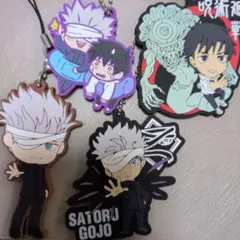 呪術廻戦　ラバーストラップ4点セット