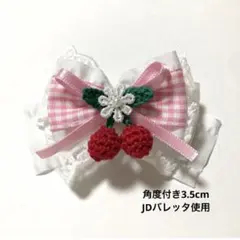 ギンガムチェックのフリルリボン 角度付き3.5cm JDバレッタ使用 ピンク