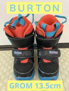 Burton バートン キッズ　スノーボードブーツ 20.5㎝ バートン スノーボードブーツ キッズ」の人気商品一覧 | 安い