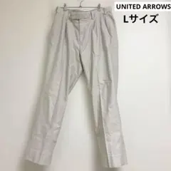 ユナイテッドアローズ　トラウザーパンツ　ホワイト　Lサイズのサムネイル