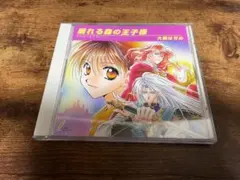 東方萌無双 II 葉月ゆら&Drop - メルカリ
