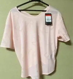 Item thumbnail for item ea3143aa-8875-4705-b7ee-c5dccc2dce92