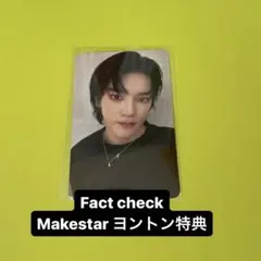 nct127 fact check makestar ヨントン トレカ テヨン