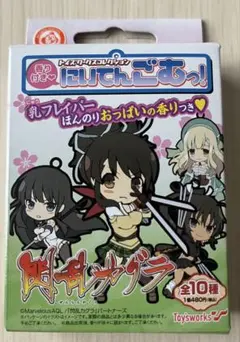 2026年最新】閃乱カグラ アクリルの人気アイテム - メルカリ