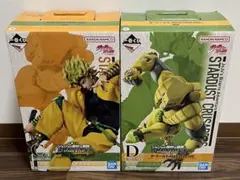 一番くじ ジョジョ C賞 DIO D賞 ザ・ワールド　セット