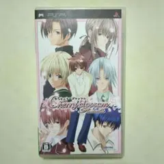 【PSP】Cherry blossom〜チェリーブロッサム〜 Portable
