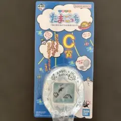 一番くじ たまごっち C賞 ミラー - メルカリ