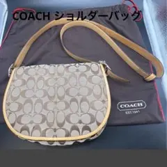 coachポシェット