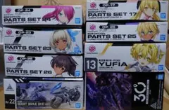 30MS 30MM 特殊作戦セット ユフィア等８点セット 2026年最新】アチェルビー&スピナティオ 特殊作戦セットの人気アイテム