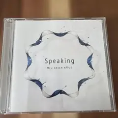 2026年最新】speaking 初回限定の人気アイテム - メルカリ