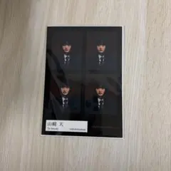 櫻坂46 山﨑天 Unhappybirthday構文 ステッカー 証明写真