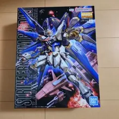 MG 1/100 ストライクフリーダムガンダムのサムネイル