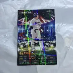 村上宗隆　ポテトチップス プロ野球スピリッツA 東京ヤクルトスワローズ
