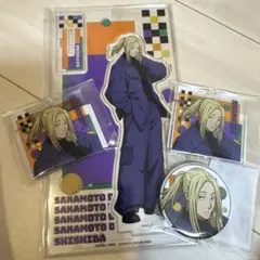 SAKAMOTO DAYS 神々廻セット