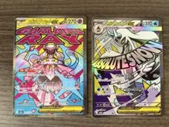 ポケモンカード メガディアンシーex メガユキメノコex MA 2枚セット